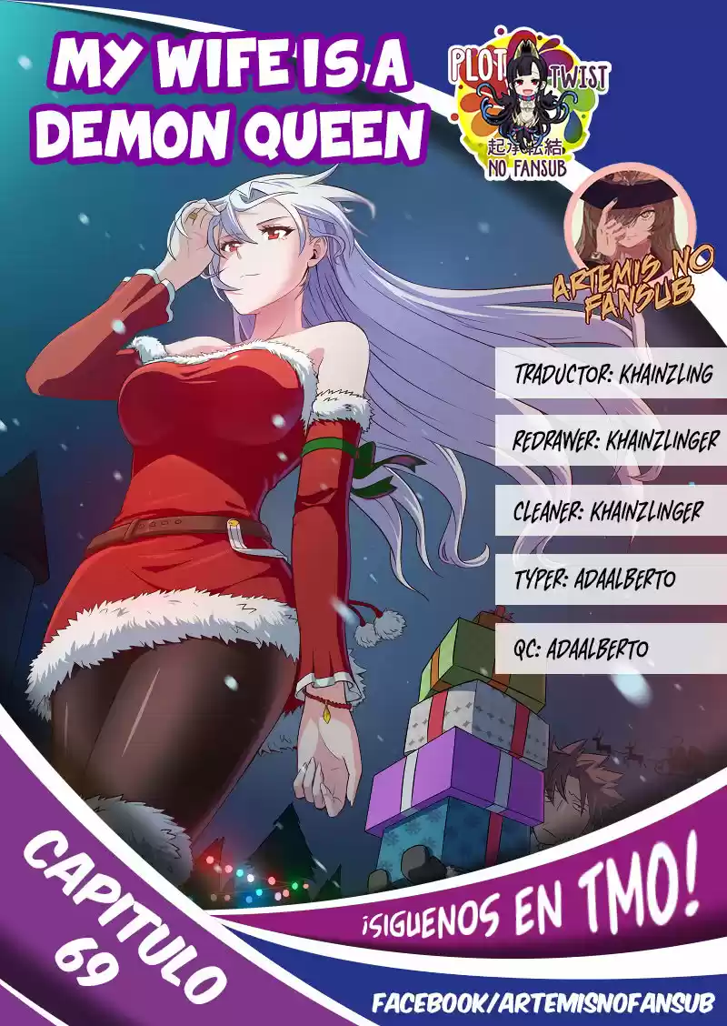 Mi Esposa Es Una Reina Demonio - Capítulo 69 - Página 1 - LectorTMOo