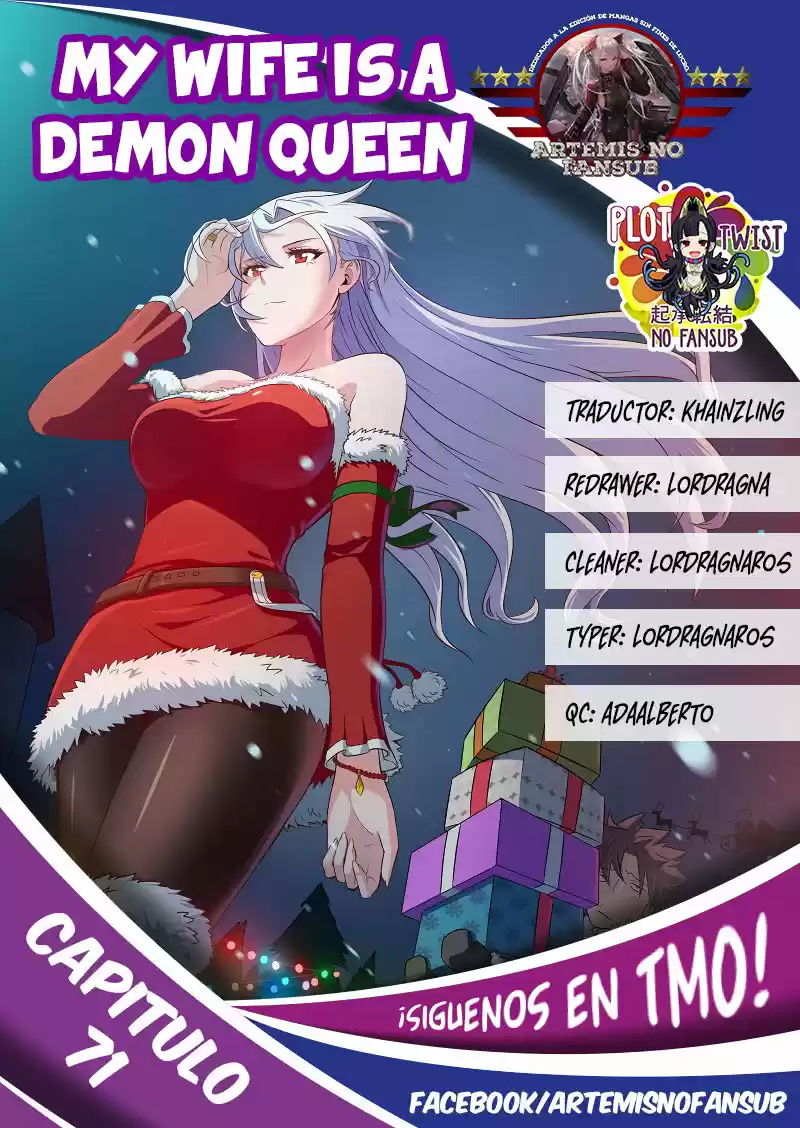 Mi Esposa Es Una Reina Demonio - Capítulo 71 - Página 1 - LectorTMOo