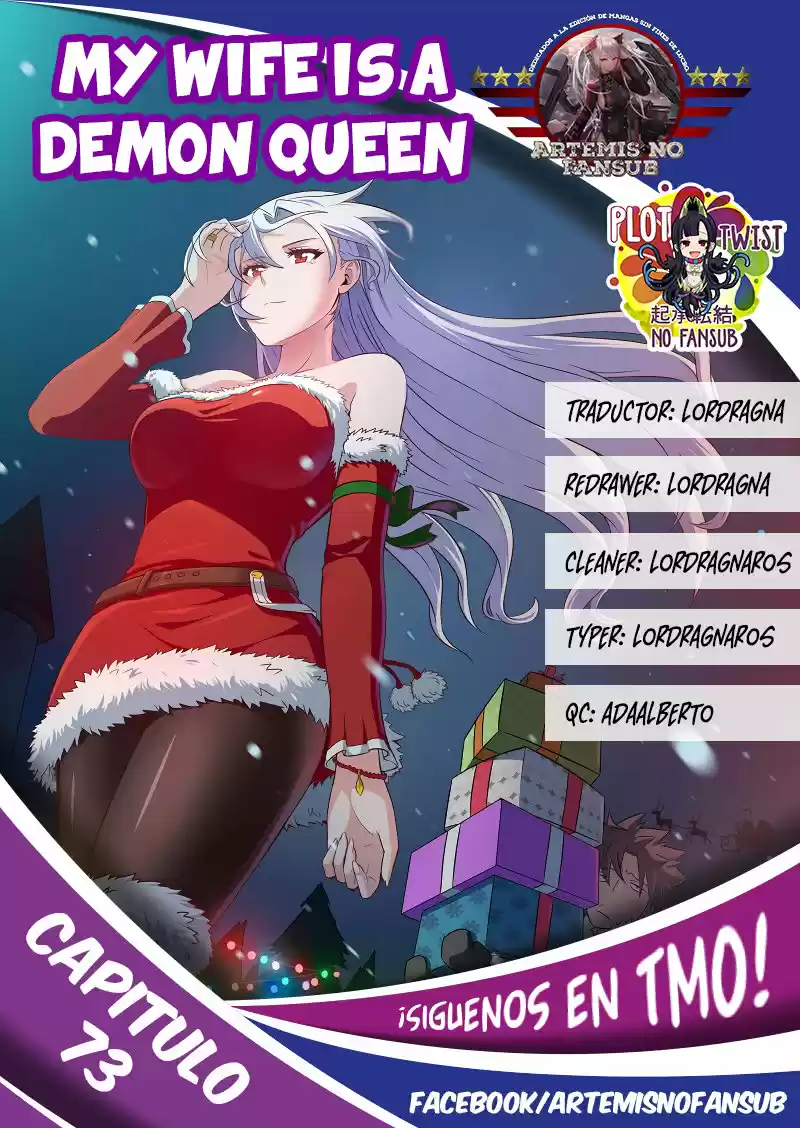 Mi Esposa Es Una Reina Demonio - Capítulo 73 - Página 1 - LectorTMOo