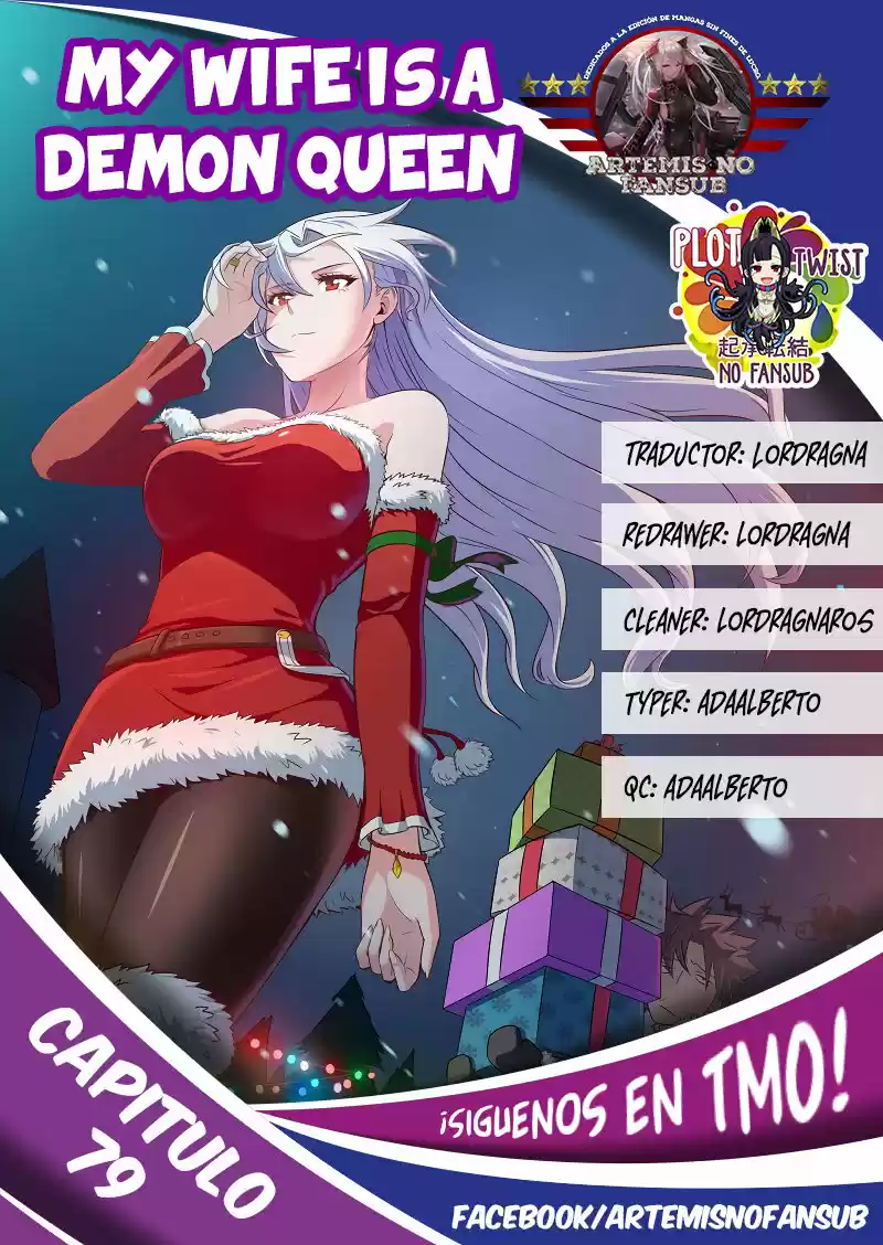 Mi Esposa Es Una Reina Demonio - Capítulo 79 - Página 1 - LectorTMOo
