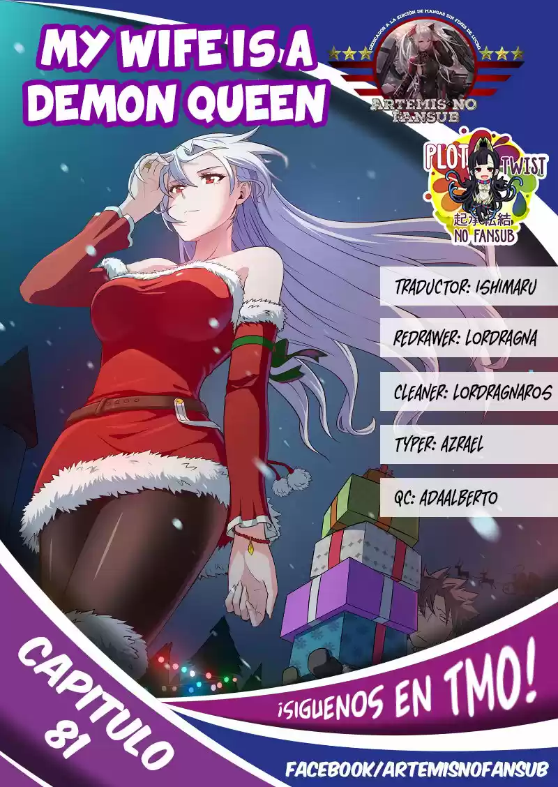 Mi Esposa Es Una Reina Demonio - Capítulo 81 - Página 1 - LectorTMOo