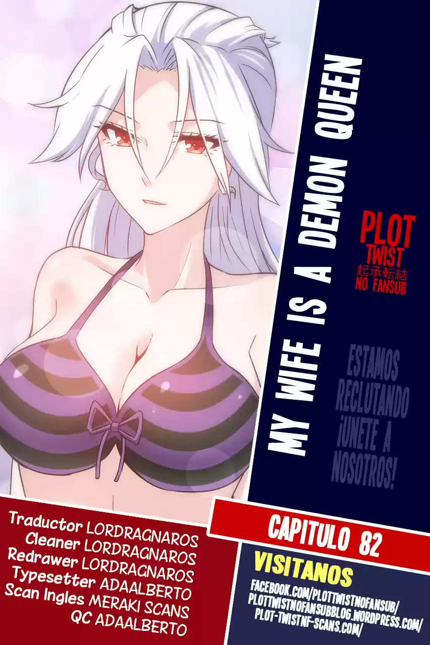 Mi Esposa Es Una Reina Demonio - Capítulo 82 - Página 1 - LectorTMOo