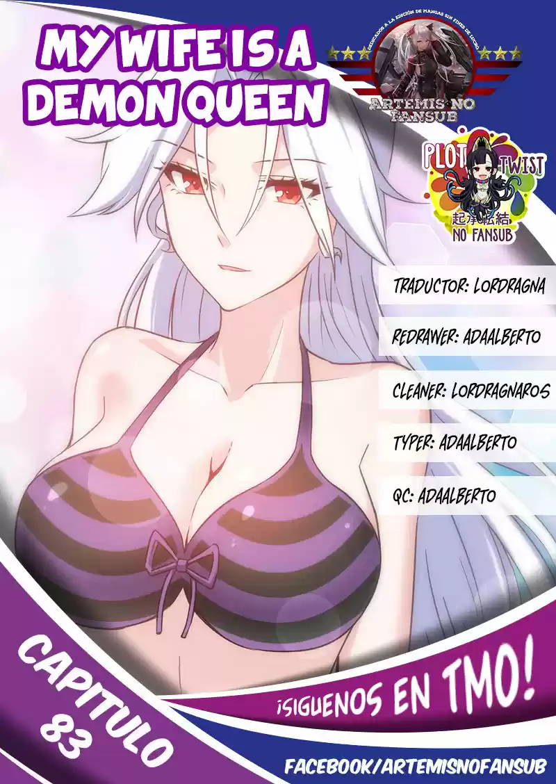Mi Esposa Es Una Reina Demonio - Capítulo 83 - Página 1 - LectorTMOo