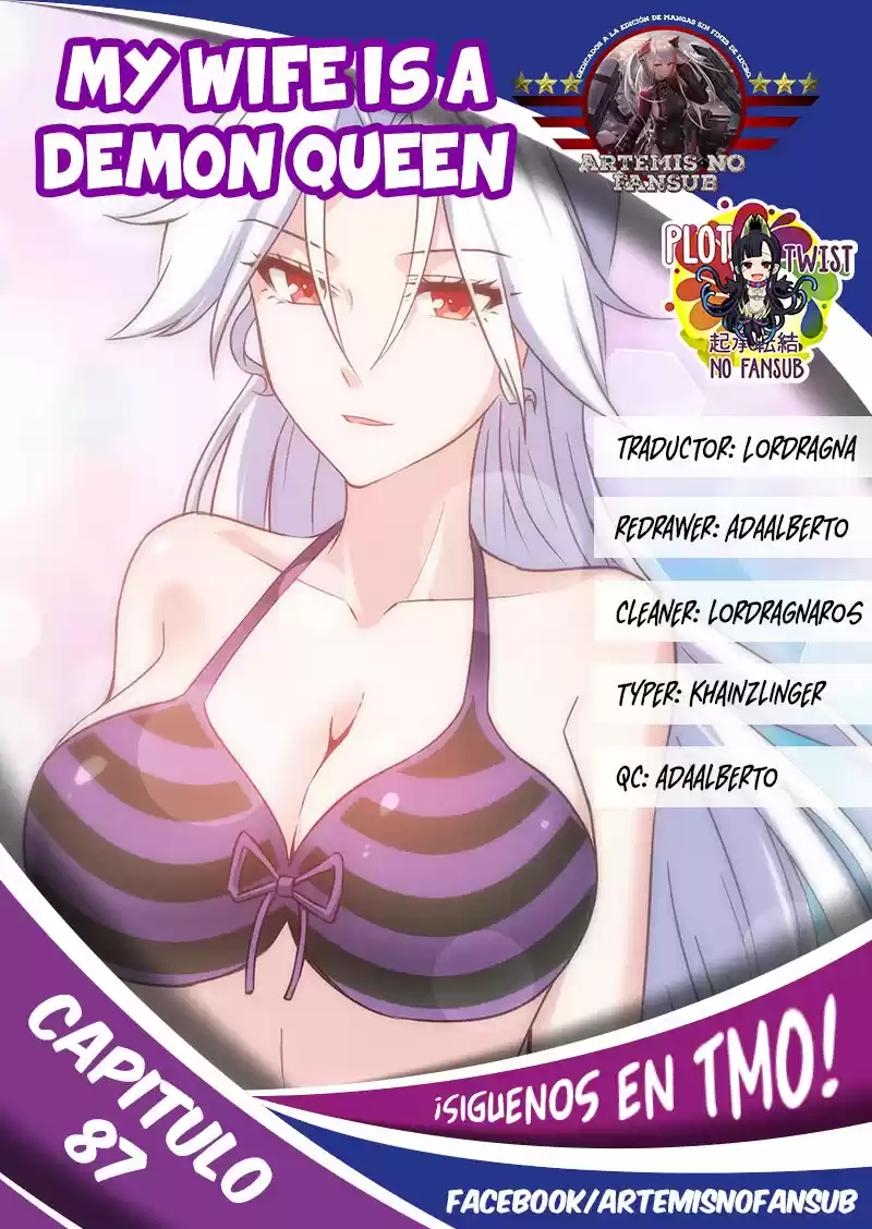 Mi Esposa Es Una Reina Demonio - Capítulo 87 - Página 1 - LectorTMOo