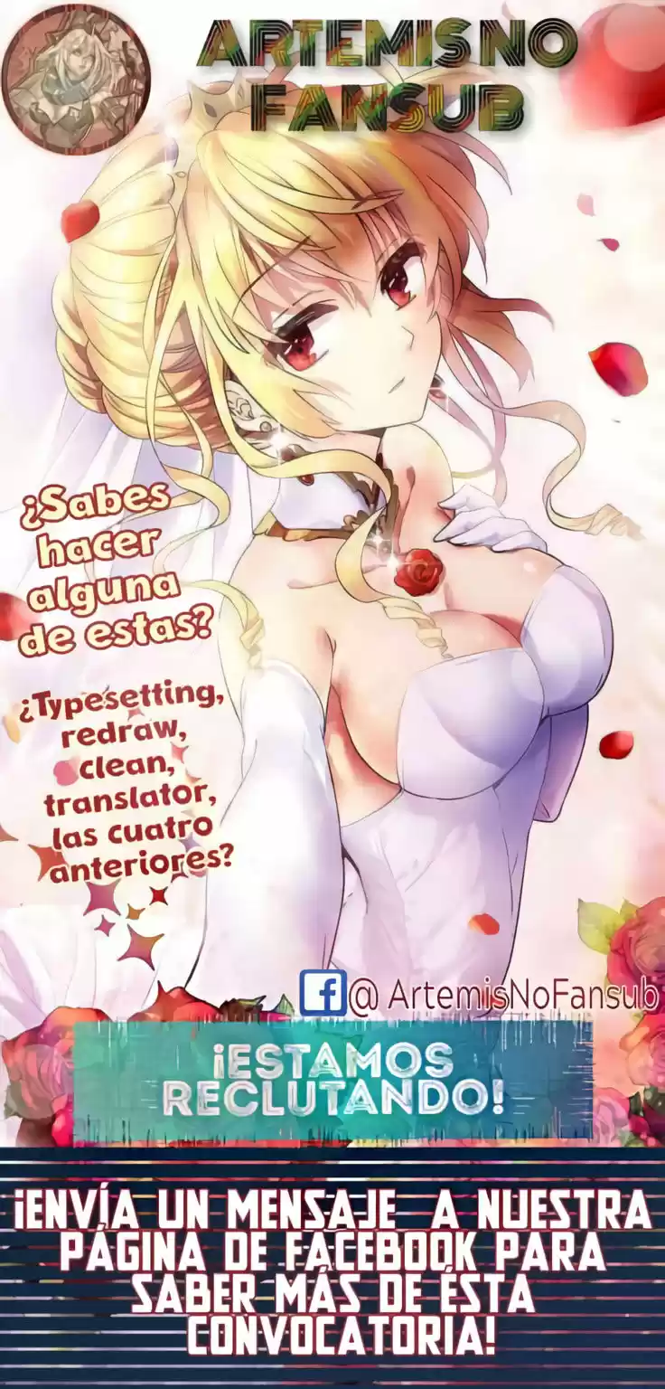 Mi Esposa Es Una Reina Demonio - Capítulo 87 - Página 13 - LectorTMOo