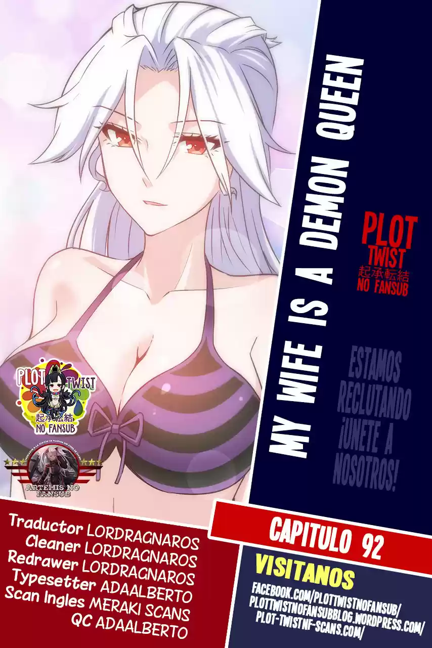 Mi Esposa Es Una Reina Demonio - Capítulo 92 - Página 1 - LectorTMOo
