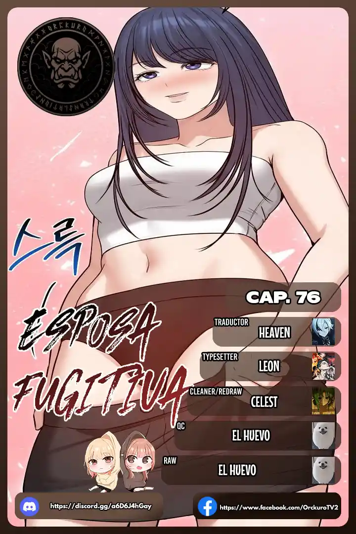 Mi Esposa Fugitiva - Capítulo 76 - Página 1 - LectorTMOo