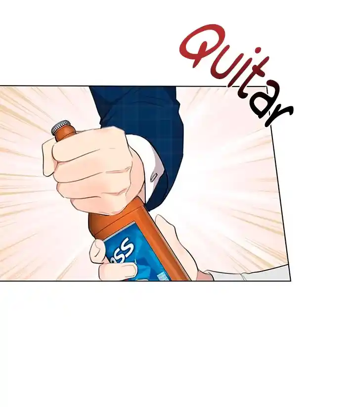 MI Esposa Ha Vuelto - Capítulo 14 - Página 42 - LectorTMOo