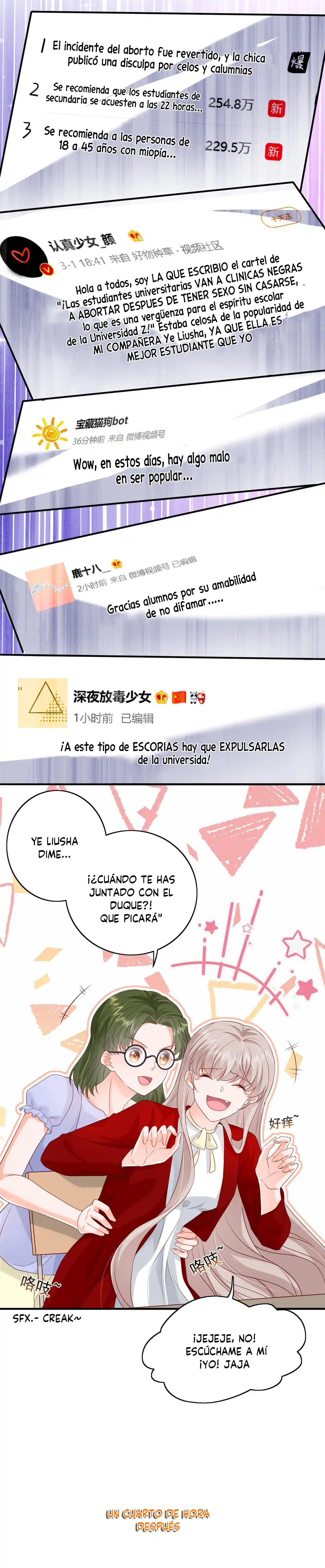 Mi Esposa No Es Facil De Intimidar - Capítulo 12 - Página 2 - LectorTMOo