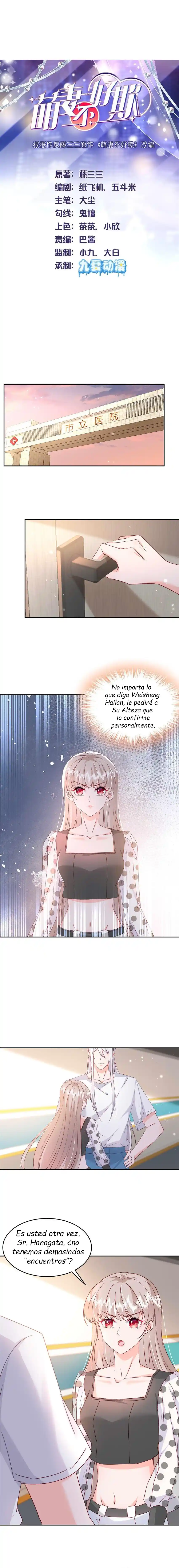 Mi Esposa No Es Facil De Intimidar - Capítulo 58 - Página 1 - LectorTMOo
