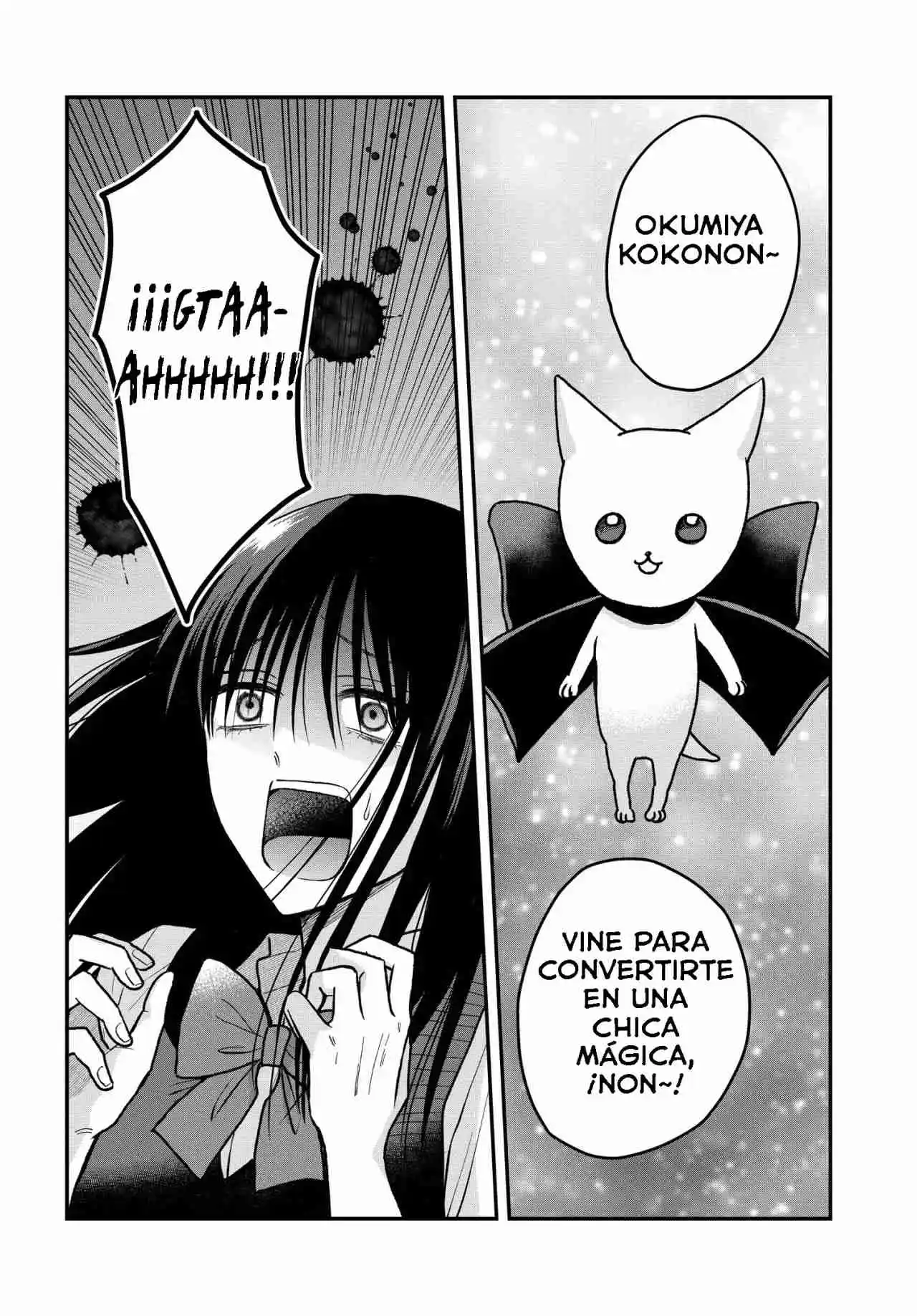 Mi Esposa Puede Ser Una Chica Magnifica - Capítulo 12.50 - Página 4 - LectorTMOo