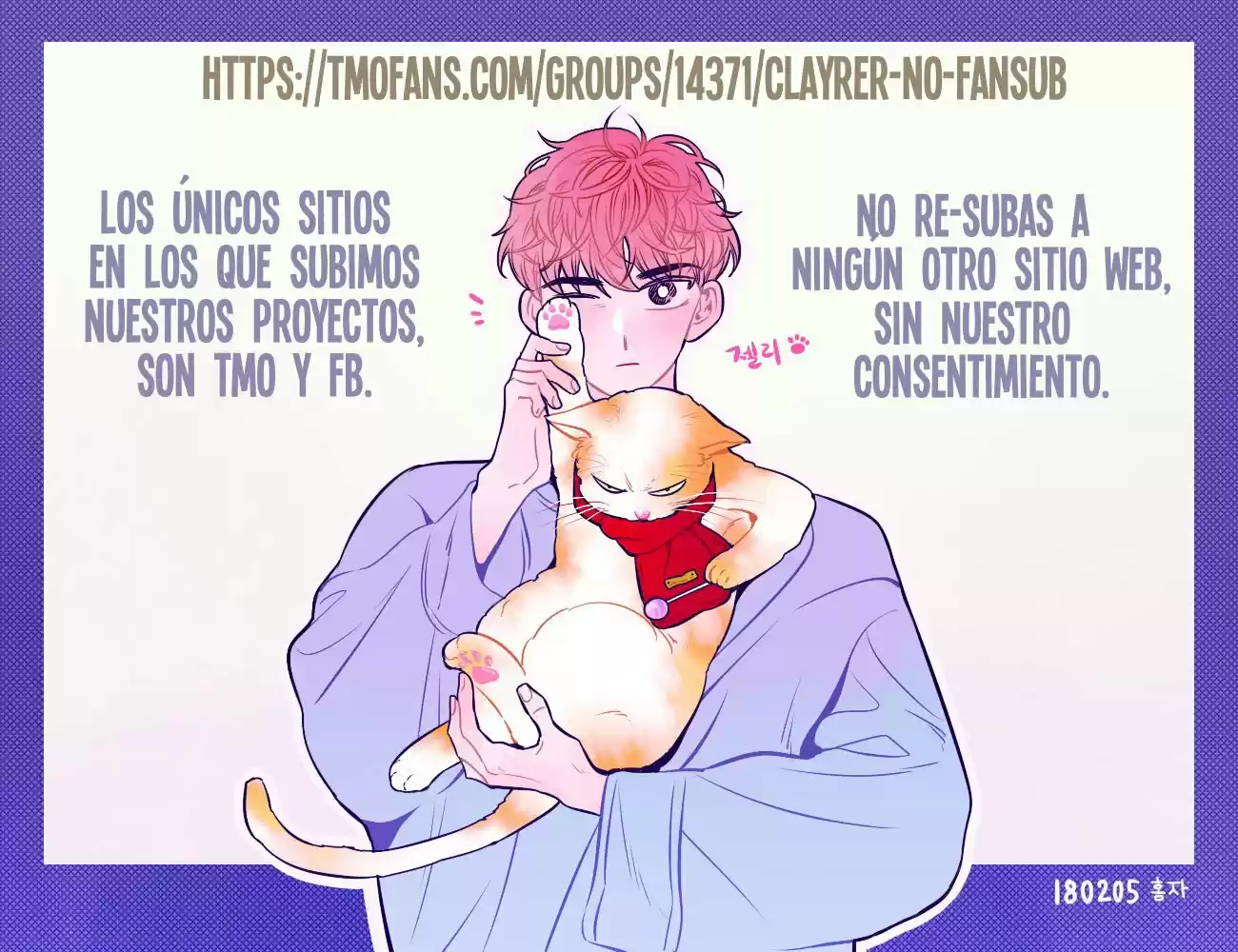 Mi Esposo Es Una Ama De Casa. - Capítulo 3 - Página 3 - LectorTMOo