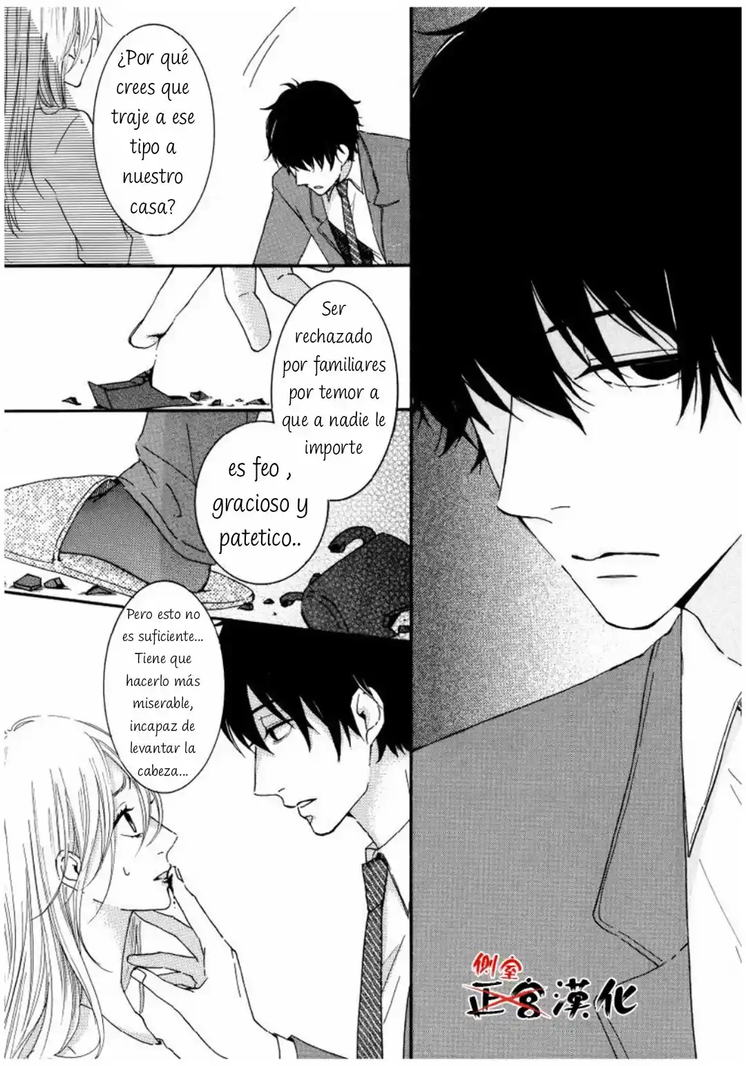 Mi Esposo Me Ama Anormalmente - Capítulo 2 - Página 18 - LectorTMOo