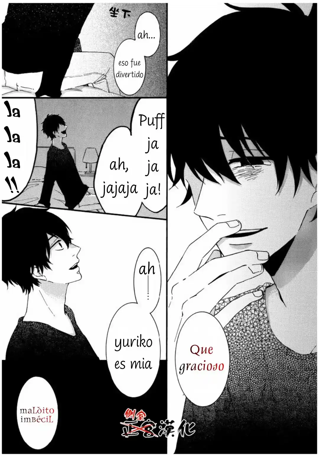 Mi Esposo Me Ama Anormalmente - Capítulo 3 - Página 19 - LectorTMOo