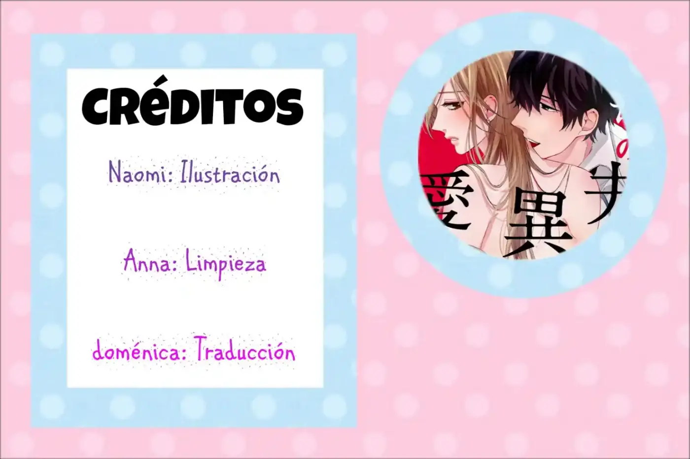 Mi Esposo Me Ama Anormalmente - Capítulo 3 - Página 24 - LectorTMOo