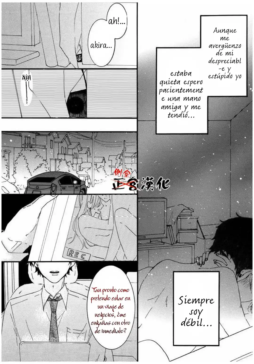 Mi Esposo Me Ama Anormalmente - Capítulo 4 - Página 23 - LectorTMOo