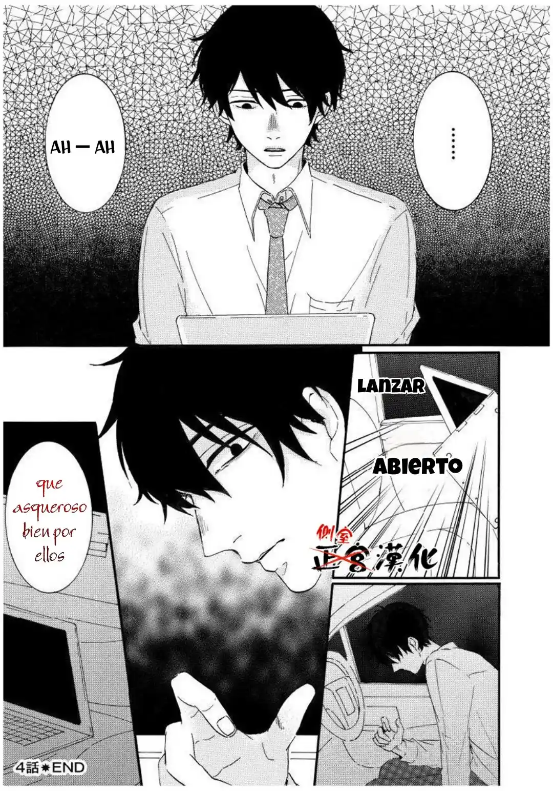 Mi Esposo Me Ama Anormalmente - Capítulo 4 - Página 24 - LectorTMOo