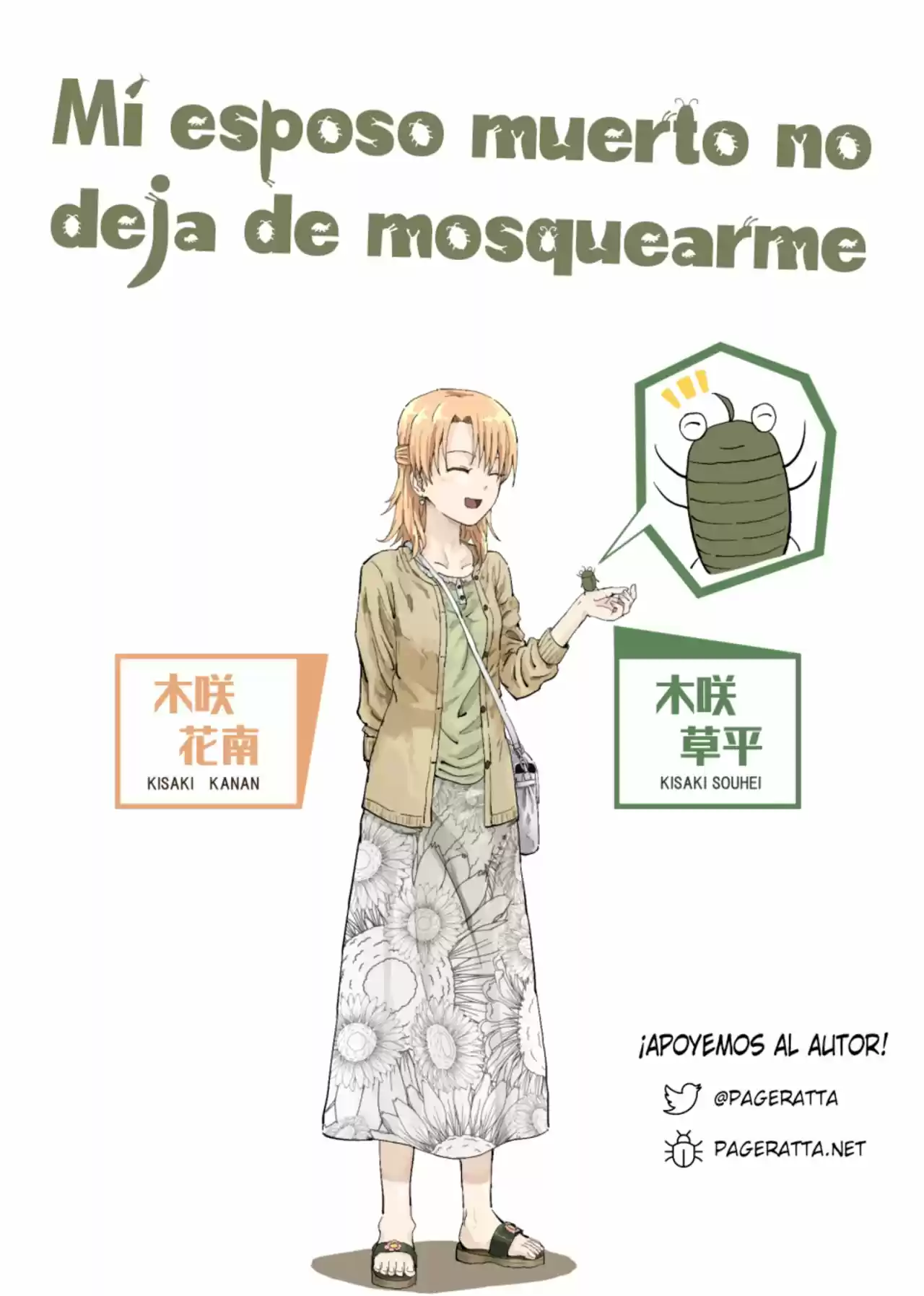 Mi Esposo Muerto No Deja De Mosquearme - Capítulo 10 - Página 8 - LectorTMOo
