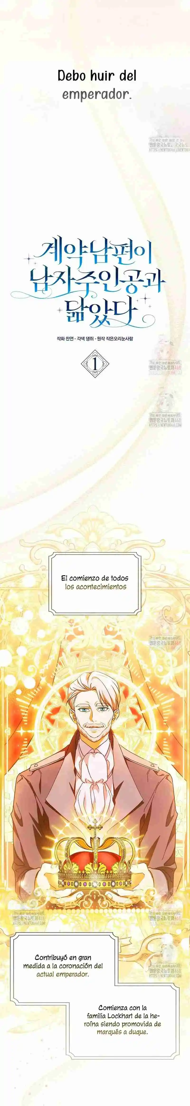 Mi Esposo Por Contrato Se Parece Al Protagonista Masculino - Capítulo 1 - Página 11 - LectorTMOo