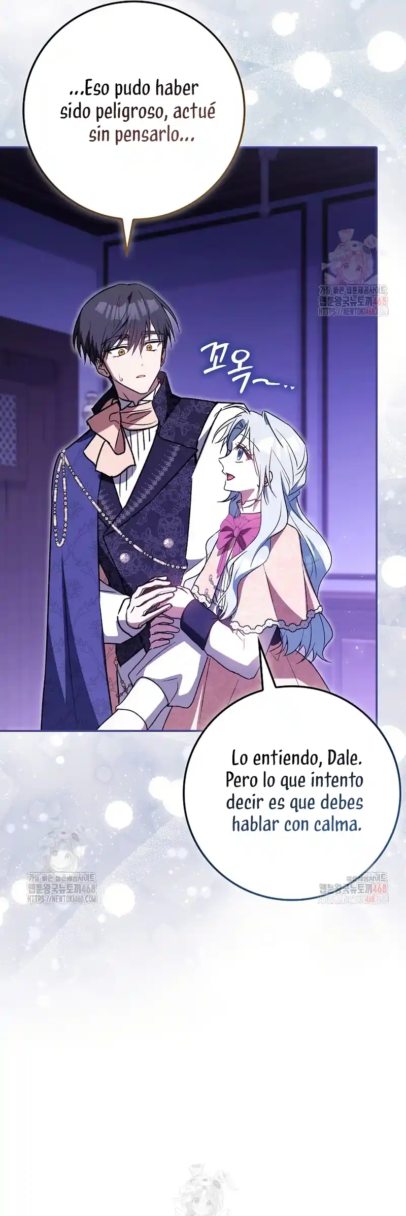 Mi Esposo Por Contrato Se Parece Al Protagonista Masculino - Capítulo 13 - Página 7 - LectorTMOo