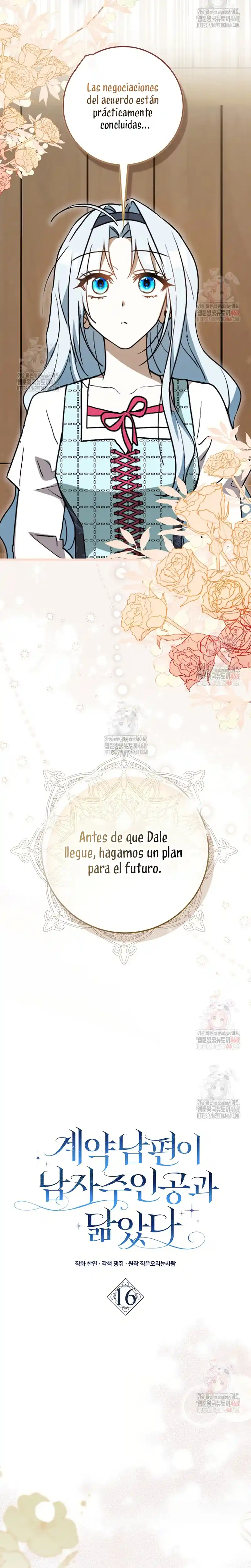 Mi Esposo Por Contrato Se Parece Al Protagonista Masculino - Capítulo 16 - Página 11 - LectorTMOo