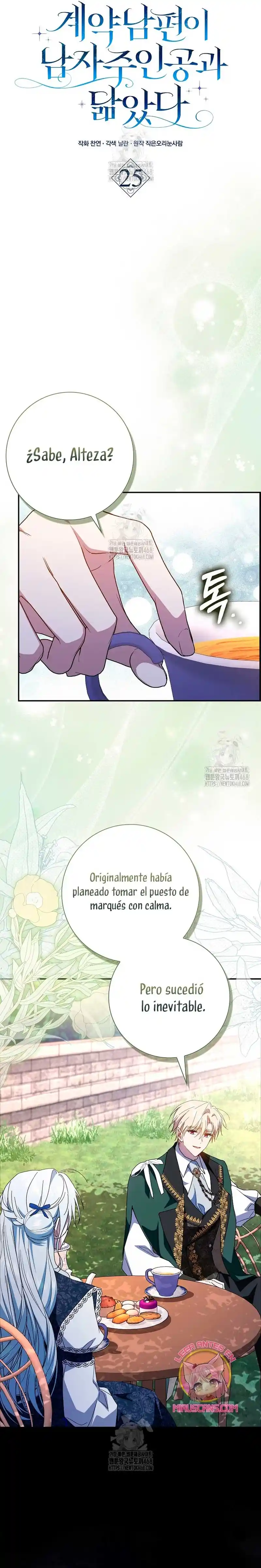Mi Esposo Por Contrato Se Parece Al Protagonista Masculino - Capítulo 25 - Página 10 - LectorTMOo