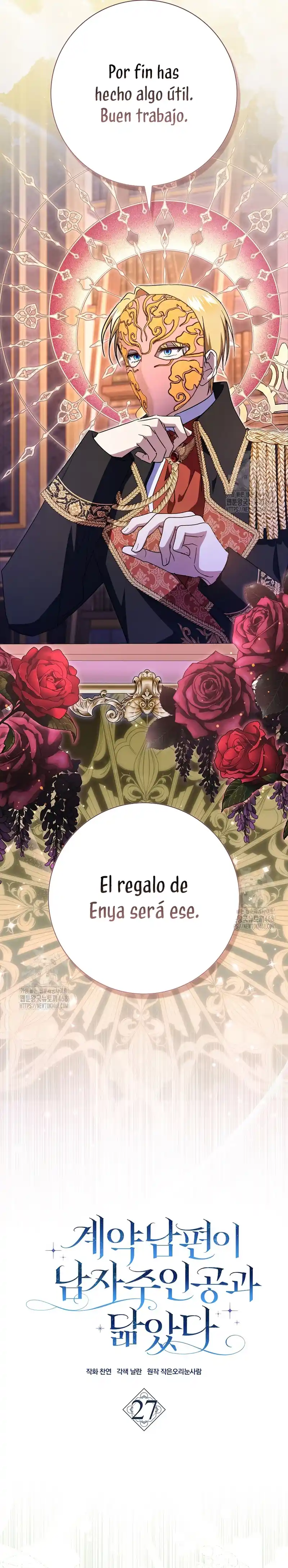 Mi Esposo Por Contrato Se Parece Al Protagonista Masculino - Capítulo 27 - Página 12 - LectorTMOo