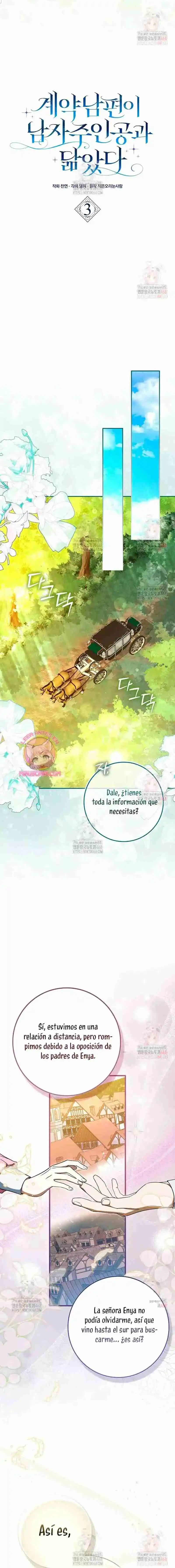 Mi Esposo Por Contrato Se Parece Al Protagonista Masculino - Capítulo 3 - Página 13 - LectorTMOo