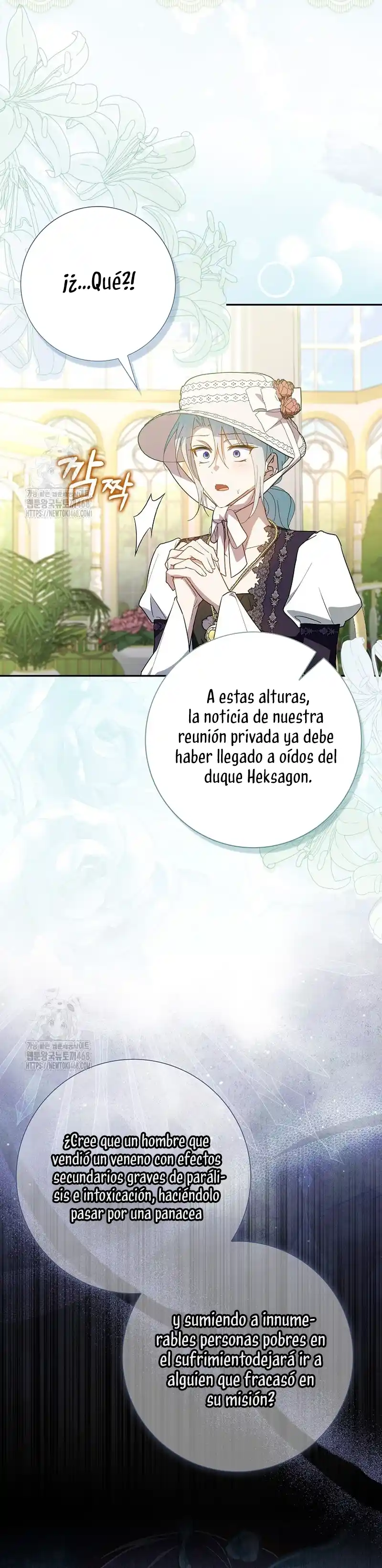 Mi Esposo Por Contrato Se Parece Al Protagonista Masculino - Capítulo 31 - Página 24 - LectorTMOo