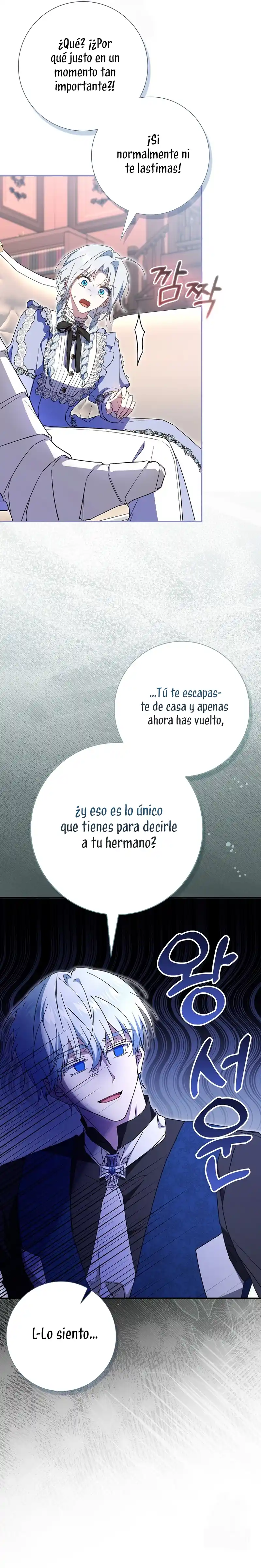 Mi Esposo Por Contrato Se Parece Al Protagonista Masculino - Capítulo 33 - Página 21 - LectorTMOo
