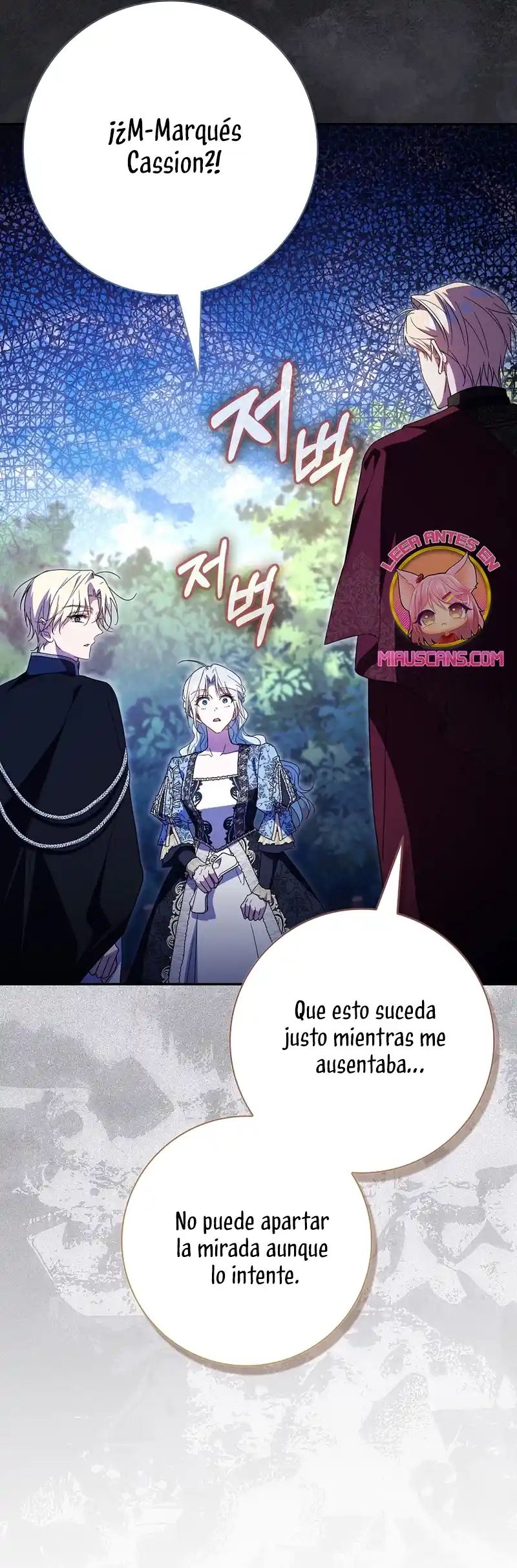 Mi Esposo Por Contrato Se Parece Al Protagonista Masculino - Capítulo 34 - Página 4 - LectorTMOo