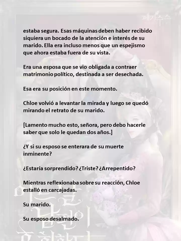 Mi Esposo Se Arrepentirá De Esto (Novela) - Capítulo - Página 5 - LectorTMOo