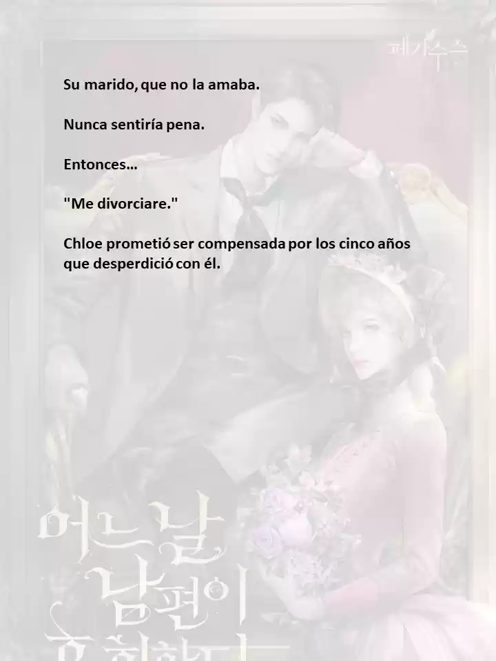 Mi Esposo Se Arrepentirá De Esto (Novela) - Capítulo - Página 6 - LectorTMOo