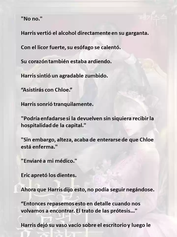 Mi Esposo Se Arrepentirá De Esto (Novela) - Capítulo 10 - Página 11 - LectorTMOo