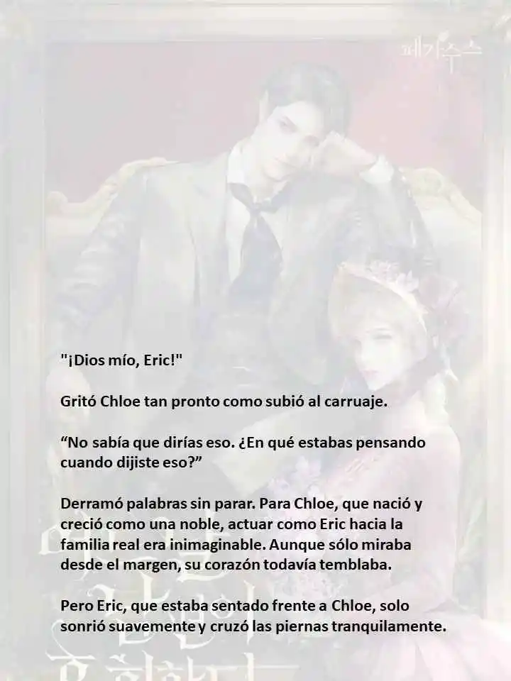 Mi Esposo Se Arrepentirá De Esto (Novela) - Capítulo 101 - Página 7 - LectorTMOo