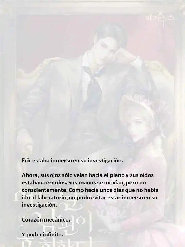 Mi Esposo Se Arrepentirá De Esto (Novela) - Capítulo 104 - Página 15 - LectorTMOo