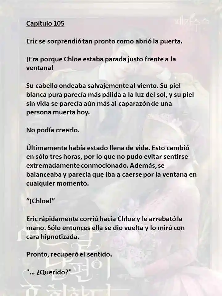 Mi Esposo Se Arrepentirá De Esto (Novela) - Capítulo 105 - Página 1 - LectorTMOo