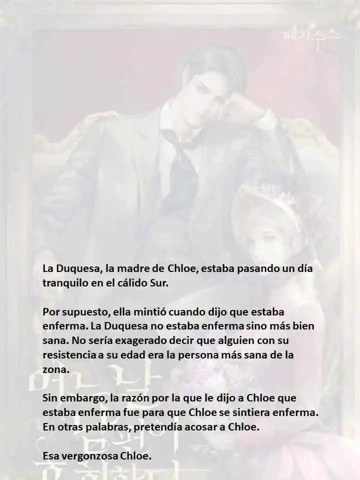 Mi Esposo Se Arrepentirá De Esto (Novela) - Capítulo 105 - Página 10 - LectorTMOo