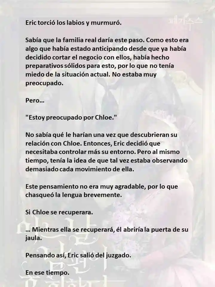 Mi Esposo Se Arrepentirá De Esto (Novela) - Capítulo 106 - Página 21 - LectorTMOo