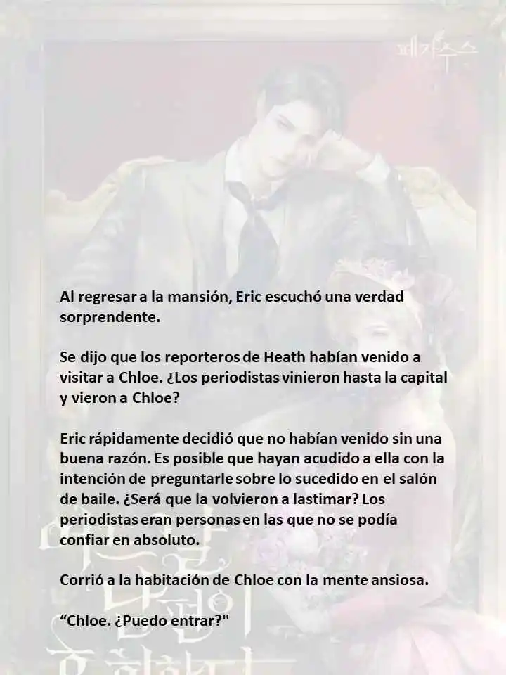 Mi Esposo Se Arrepentirá De Esto (Novela) - Capítulo 107 - Página 8 - LectorTMOo