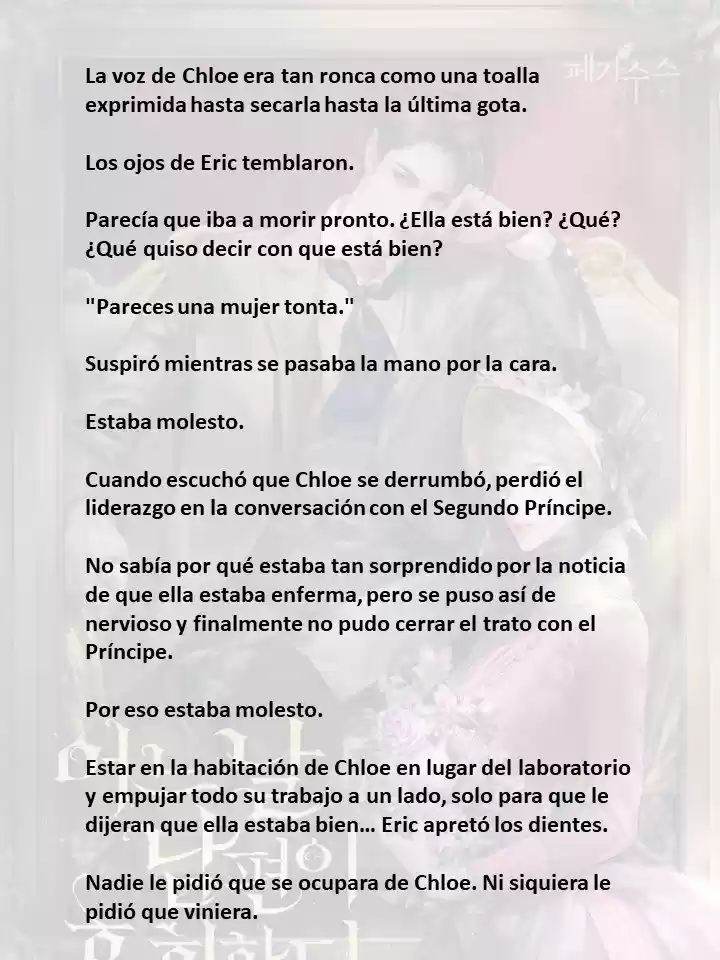 Mi Esposo Se Arrepentirá De Esto (Novela) - Capítulo 11 - Página 1 - LectorTMOo