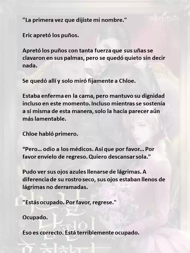 Mi Esposo Se Arrepentirá De Esto (Novela) - Capítulo 11 - Página 7 - LectorTMOo