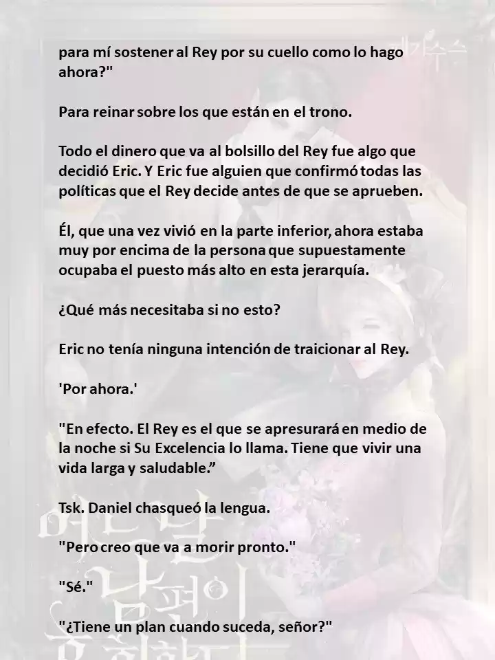 Mi Esposo Se Arrepentirá De Esto (Novela) - Capítulo 11 - Página 12 - LectorTMOo