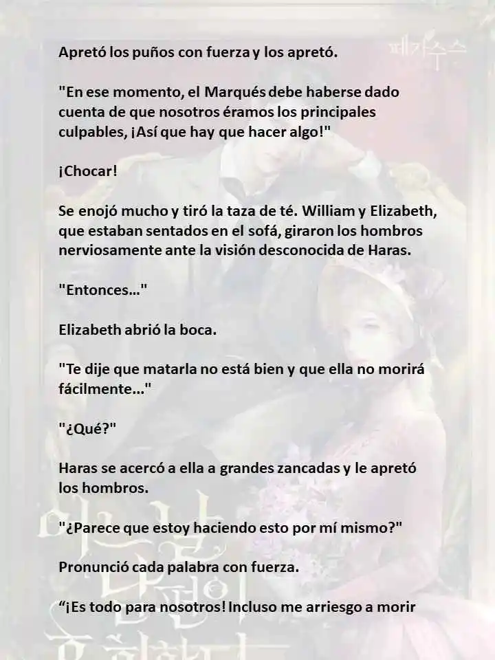 Mi Esposo Se Arrepentirá De Esto (Novela) - Capítulo 110 - Página 12 - LectorTMOo