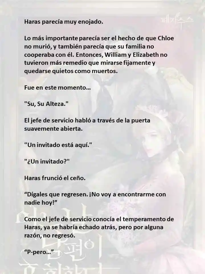 Mi Esposo Se Arrepentirá De Esto (Novela) - Capítulo 110 - Página 16 - LectorTMOo
