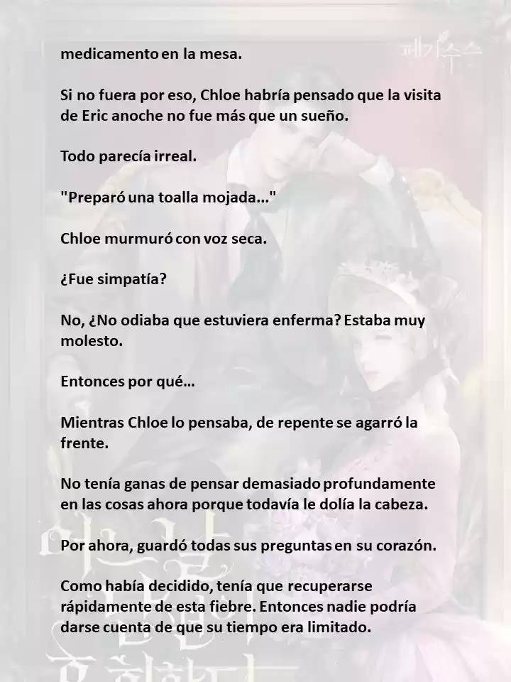 Mi Esposo Se Arrepentirá De Esto (Novela) - Capítulo 12 - Página 11 - LectorTMOo