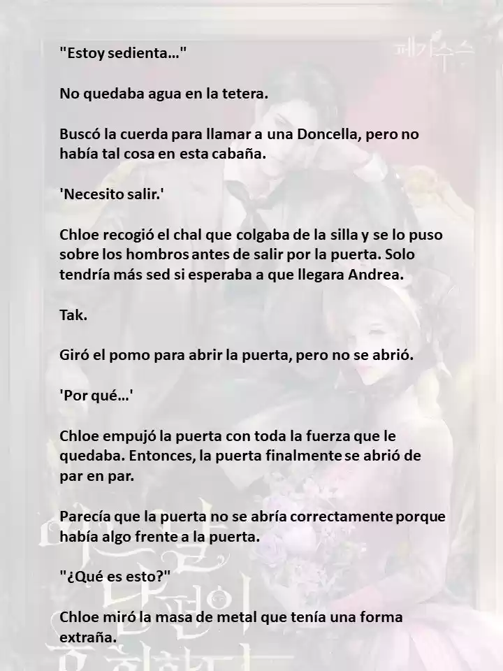Mi Esposo Se Arrepentirá De Esto (Novela) - Capítulo 12 - Página 12 - LectorTMOo