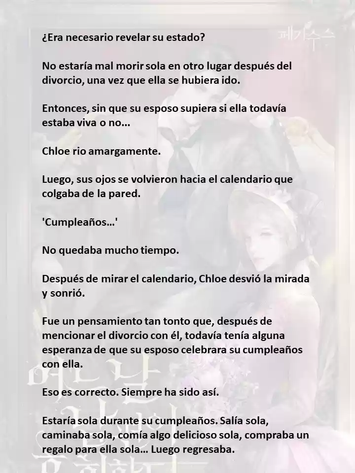 Mi Esposo Se Arrepentirá De Esto (Novela) - Capítulo 15 - Página 13 - LectorTMOo