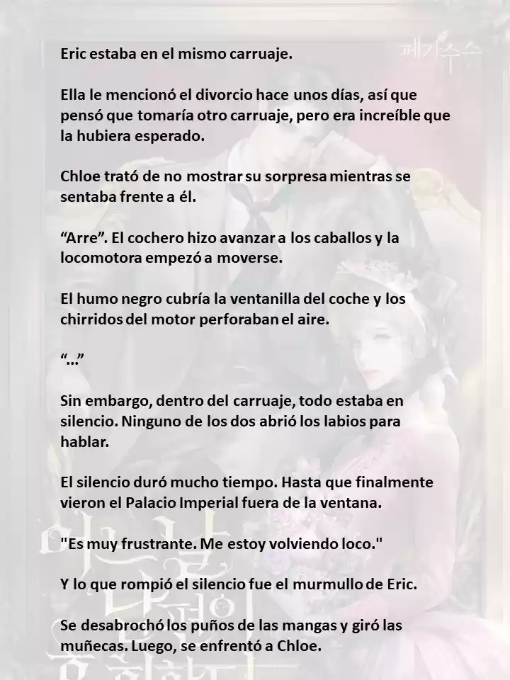 Mi Esposo Se Arrepentirá De Esto (Novela) - Capítulo 16 - Página 1 - LectorTMOo