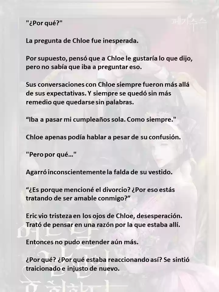 Mi Esposo Se Arrepentirá De Esto (Novela) - Capítulo 16 - Página 5 - LectorTMOo